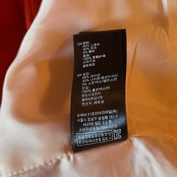 Love 21 coral blazer - Picture 6 of 7